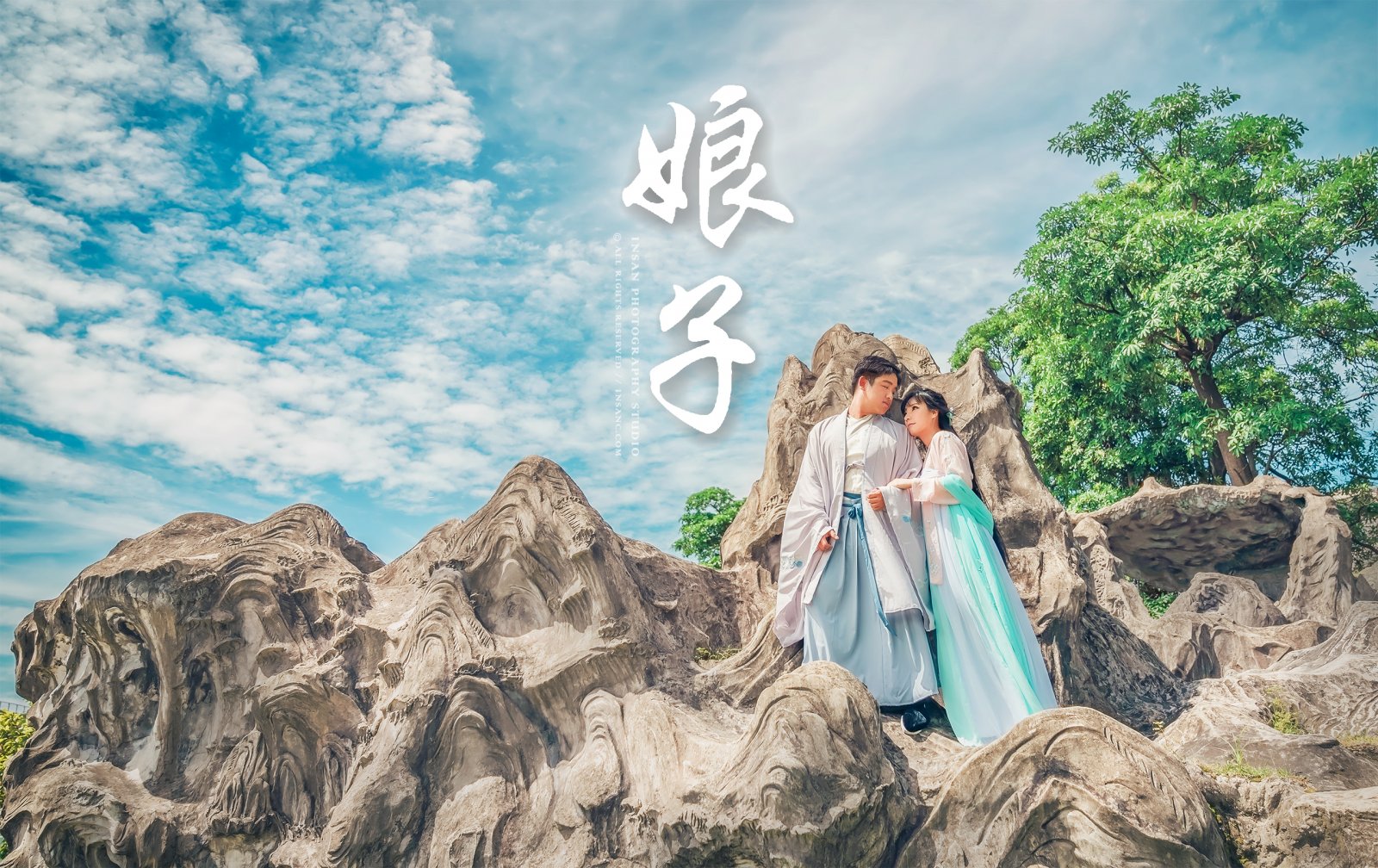 {婚攝英聖 |自主婚紗 }~德霖+妤真之漢服婚紗-林安泰古厝-品花苑-大坪海岸-造型 : 昀臻
