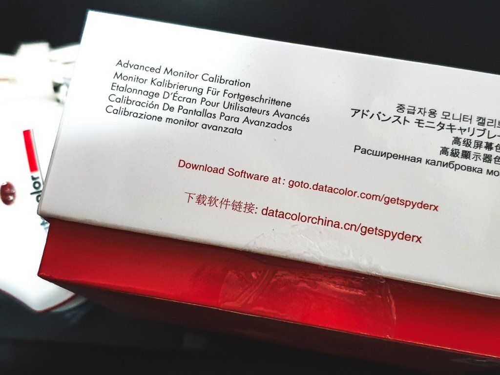 婚攝英聖-婚禮記錄-婚紗攝影-spyderx校色器 151023