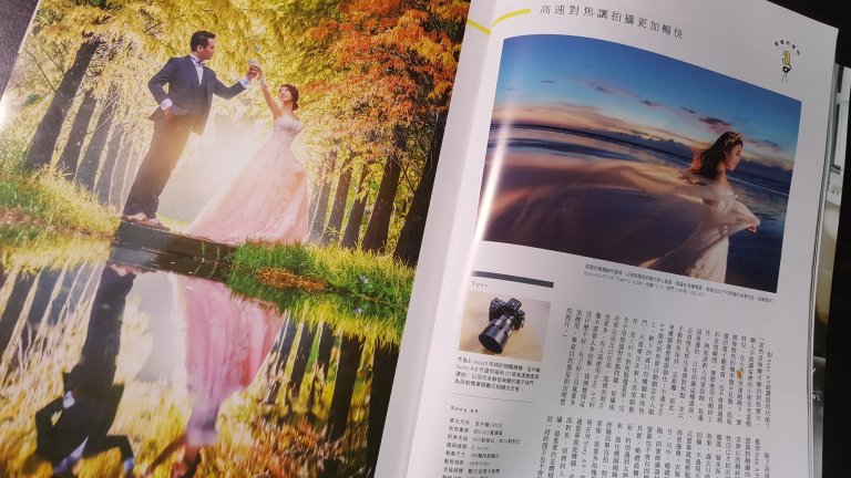 新人推薦|自主婚紗-宗哲+昭儀-溫暖有情 既雋永又耐看的的浪漫婚紗 5 婚攝英聖-婚禮記錄-婚紗攝影-29063746 10216188816619140 5345016957075344119 o