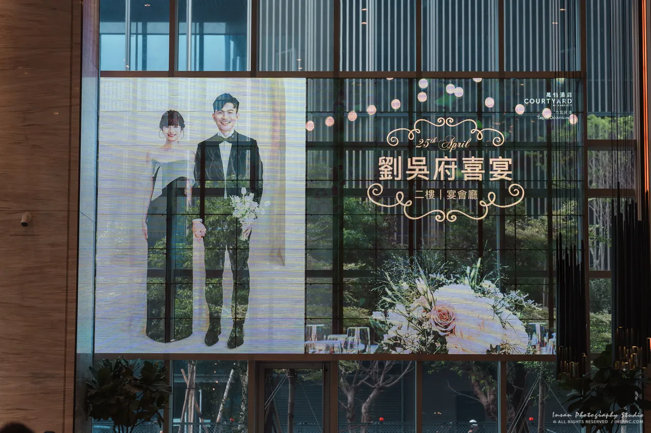 [ 婚攝英聖 | 台北婚攝 ] 修豪+郁雯 { 地點:國泰萬怡酒店Courtyard by Marriott Taipei Downtown} 婚攝英聖
