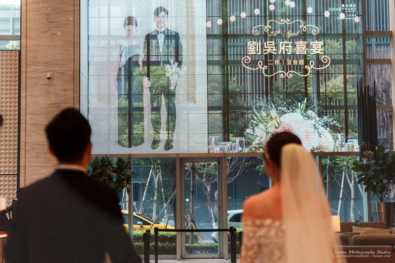[ 婚攝英聖 | 台北婚攝 ] 修豪+郁雯 { 地點:國泰萬怡酒店Courtyard by Marriott Taipei Downtown} 婚攝英聖